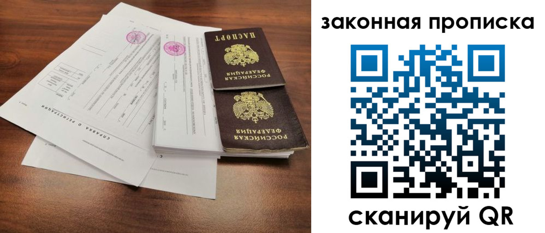 форма 3 в Новомичуринске